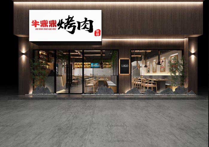 220m2鄭州烤肉店裝修設(shè)計效果圖